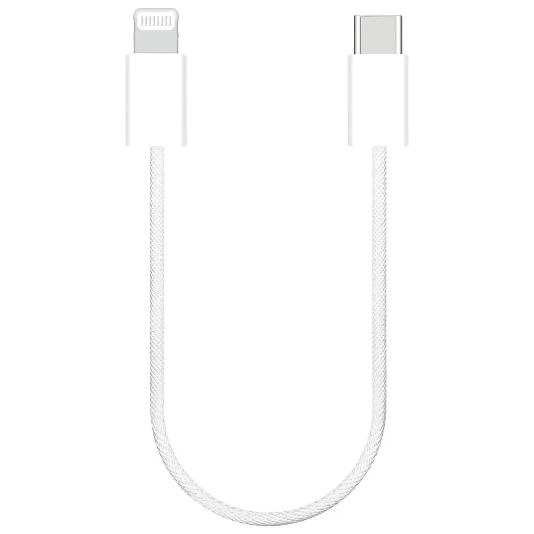 [SCIP20] IP20 TYPE-C TO LIGHTING SHORT CABLE