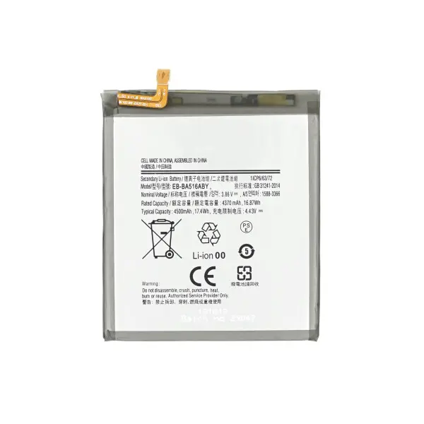 OEM BATTERY FOR SAMSUNG GALAXY A51 5G EB-BA516ABY