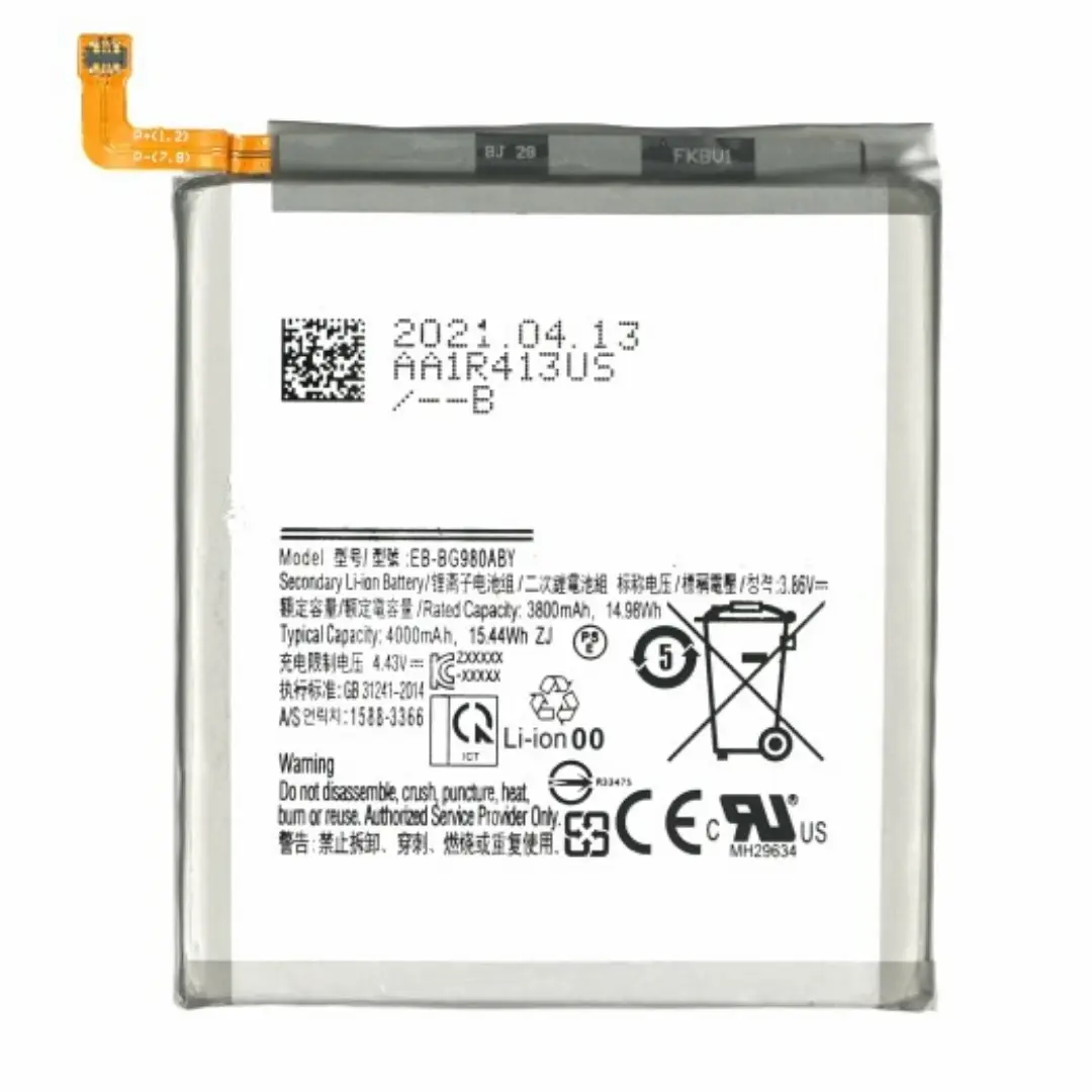 OEM BATTERY FOR SAMSUNG GALAXY S20 EB-BG980ABY