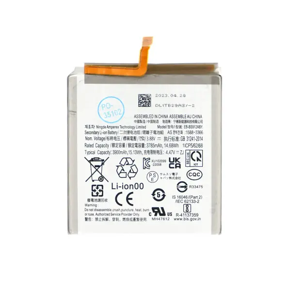 OEM BATTERY FOR SAMSUNG S23 (EB-BS912ABY )