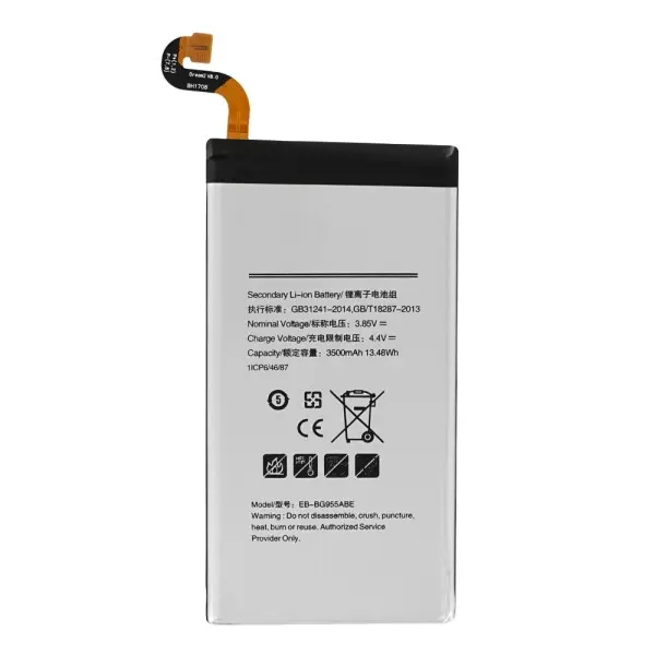 SUNIX BATTERY FOR SAM GALAXY S8+ PLUS G955F (EB-BG955ABA)