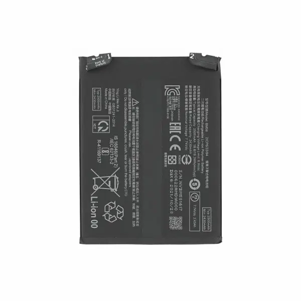 SUNIX BATTERY FOR XIAOMI 14T/ 13T / REDMI NOTE 13 PRO 4G / POCO X6 PRO 5G / POCO M6 PRO 4G BM5T
