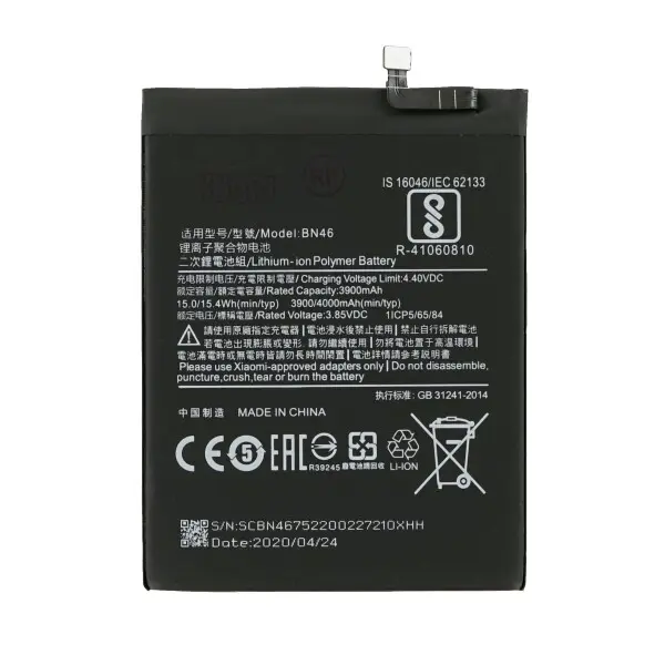 SUNIX BATTERY FOR XIAOMI REDMI NOTE 8 / 8T BN46
