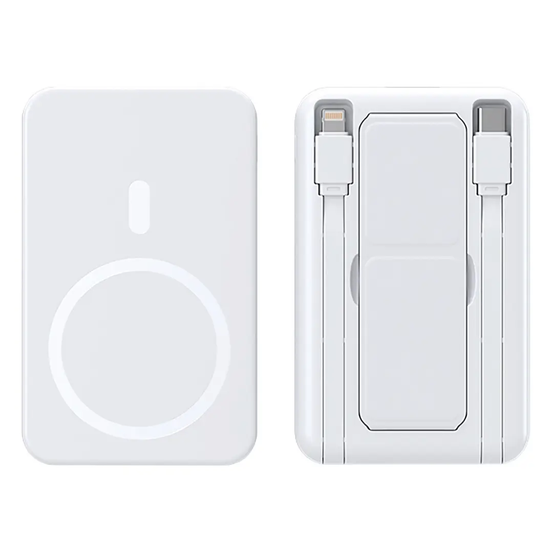 SUNIX PB47 MAGSAFE POWERBANK 10.000 mAh WHİTE