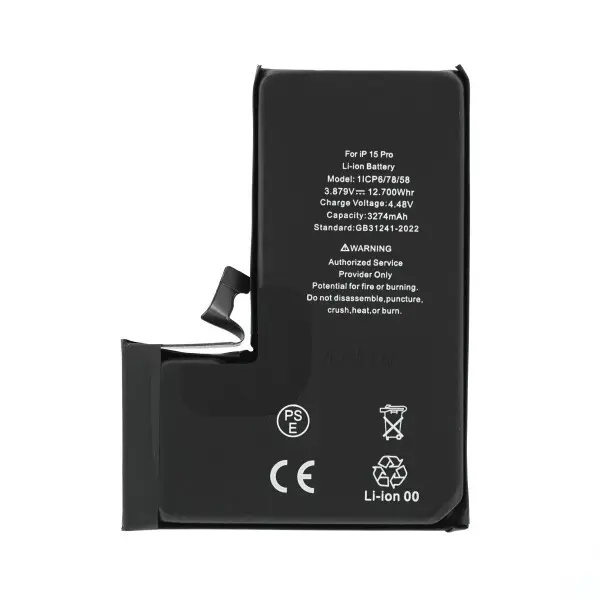 SUNIX PREMIUM BATTERY FOR IPH 15 PRO (3450 mAh)